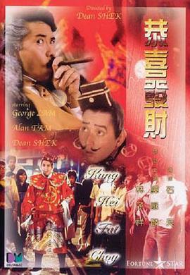 欧美国产成人在线